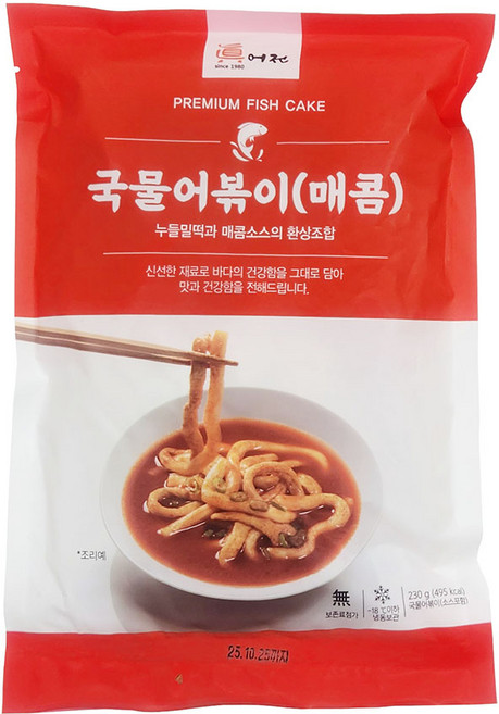 진어전가마보꼬 진어전 가마보꼬 국물 어볶이(매콤), 10개, 230g