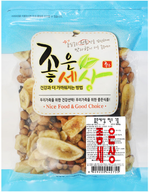 좋은세상 믹스 7종 모듬견과 600g, 1개