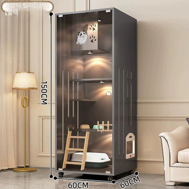 고양이 호텔 빌라 책장 별장 초대형 일체형 캣타워, 셀프 조립, 1개, 그레이150 x 60