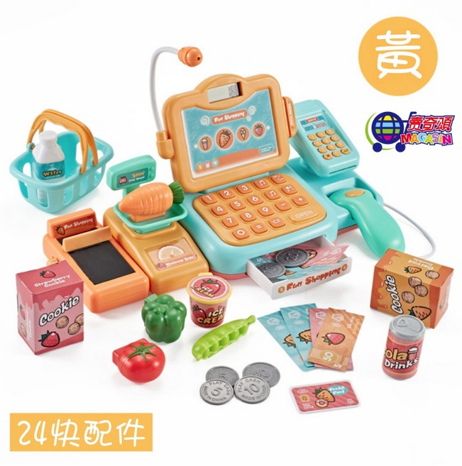 BeibeGood 智能語音仿真超市收銀機玩具, 收銀機玩具-黃色, 1個