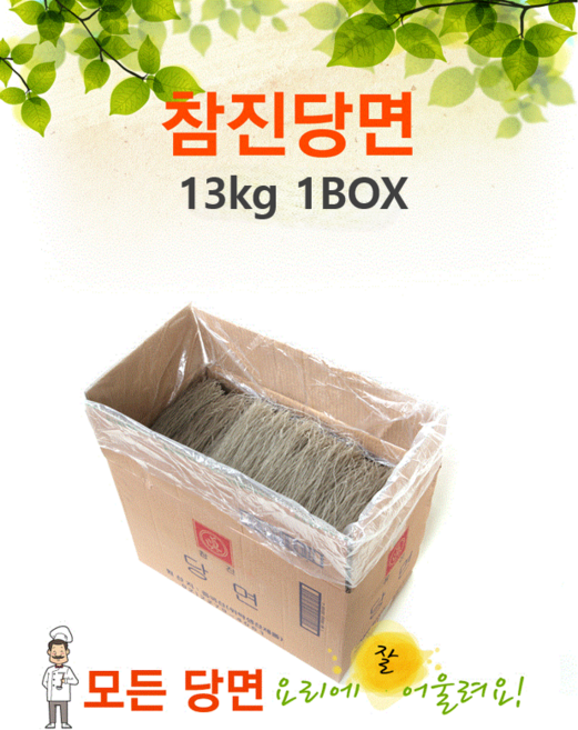 참진당면 벌크형, 1박스, 13kg