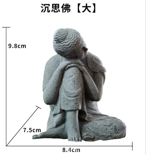 隨草憶境（水泥石雕）日式禪風佛像 禪定佛 靜坐沉思 禪意中國風 枯山水 水陸缸 魚缸造景 微景觀 模型 （大號, 1個, 沉思佛（大號，依膝）