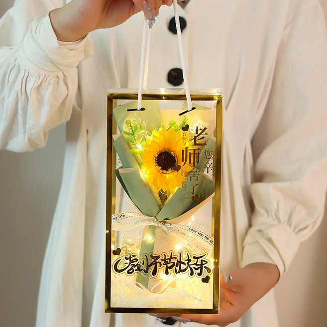 教師節向日葵花束禮袋，附燈飾，適合送老師、女朋友、閨蜜，手工畢業花束, 1個, 黃色向日葵 透明禮盒需自行組裝
