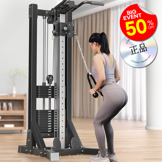 광남스포츠 다기능 홈짐 세트 랫풀다운 등운동 스미스머신 벤치프레스 케이블머신 홈트, 6세대 다기능 홈짐 세트