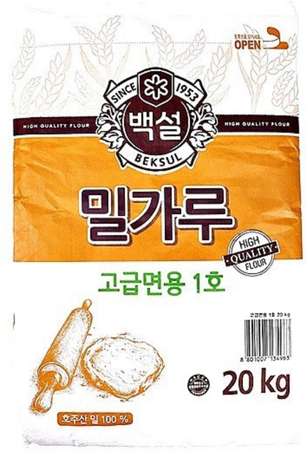 백설 고급면용 1호 밀가루, 1개, 20kg