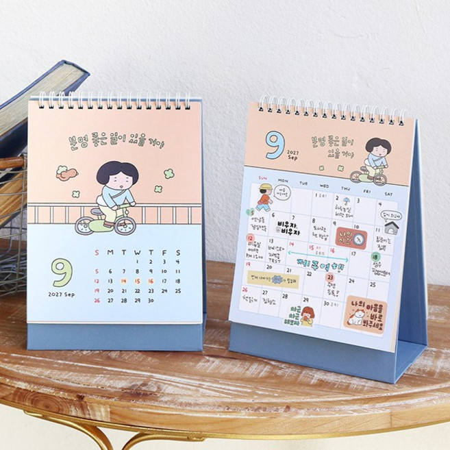 2026 탁상 달력 마음챙김 2년 데스크 캘린더 스케쥴정리(2026년 1월~2027년12월) 리틀하우스마켓 LHCUCA0041, 단품, 단품
