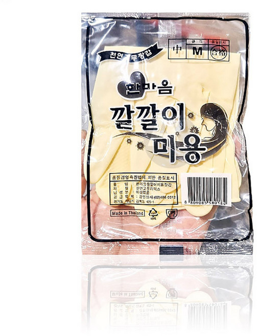한마음 깔깔이 미용용 고무장갑 중 미용실 파마 염색 위생장갑, 1개