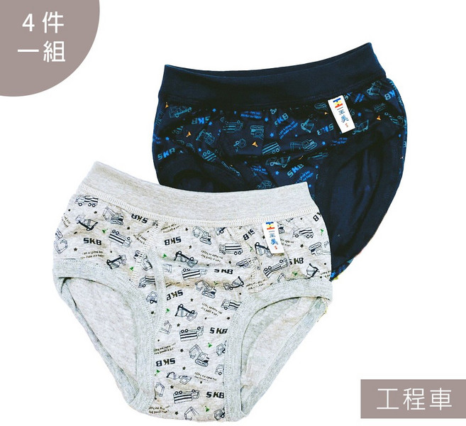 一王美 男童三角褲 經典條紋 幼稚園內褲 兒童內褲 (4件一組)