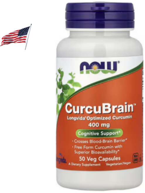 커큐브레인 롱비다 커큐민 400mg 베지 캡슐