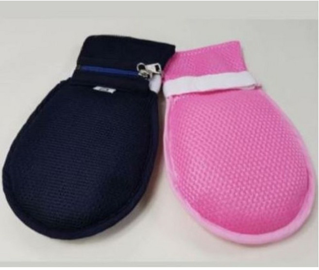 장갑억제대 요양병원장갑 억제장갑 치매환자용 자해방지 특수장금장치 국내제조 핑크 블랙 색상선택, 1개