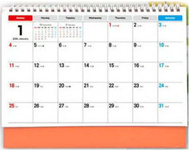 2026년 탁상달력 오피스 스케줄러 책상달력 캘린더 책상 달력 스케쥴러 음력달력, 1개