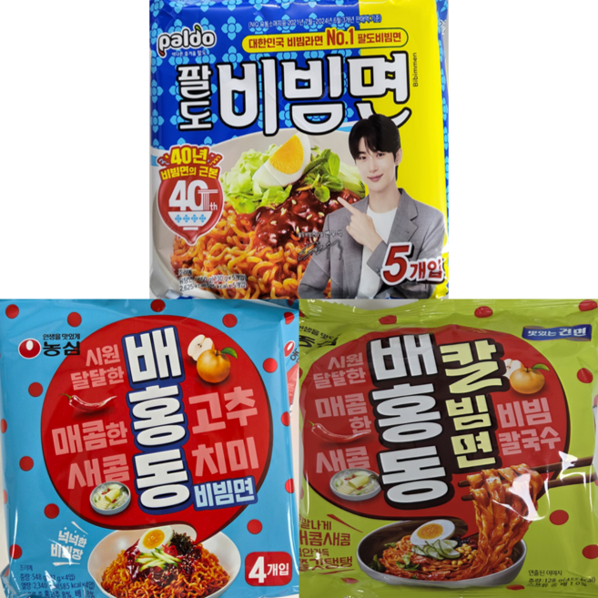[비빔면멀티3종세트]팔도비빔면+배홍동비빔면+배홍동칼빔면, 1세트