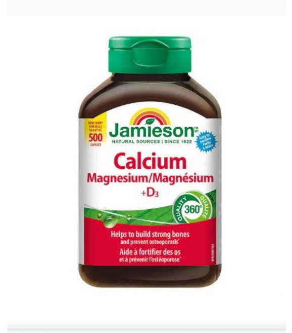 자미에슨 칼슘 마그네슘 D3 500정 대용량 Jamieson Calcium Magnesium + D3, 1개