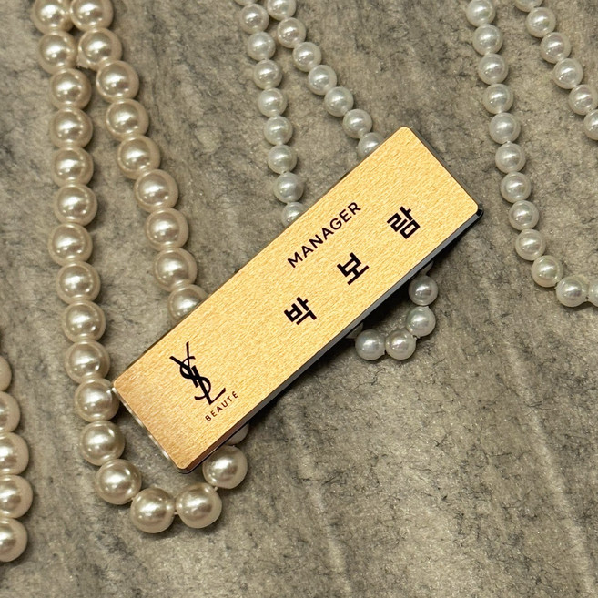 금속 명찰제작 [우주명찰] 지워지지 않는 컬러 인쇄, 프리미엄(부착없음), 1개, 1-2. 골드