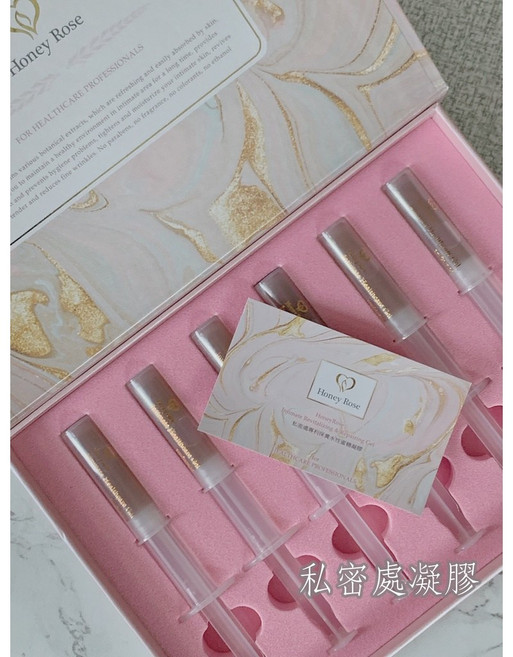 Honey Rose私密水性保養凝膠-私密處保養, 1個, 一盒6支（下單數量按6）