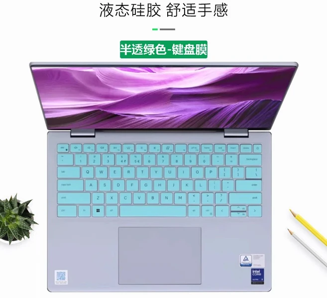 2025 2024 델 인스피론 14 플러스 5440 5441 5445 7440 7441 7445 & 인스피론 16 플러스 7640 실리콘 노트, 01 whiteblue