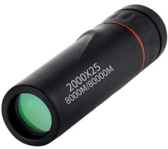 구조적컴퍼니 망원경 망안경 공연 캠핑 교육 관찰 공연 관람 소형, 1개, 25