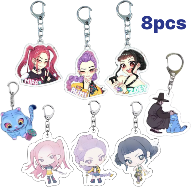 늘솜 케이팝 kpop 악마 사냥꾼 호랑이 더피 키링 세트 8pcs