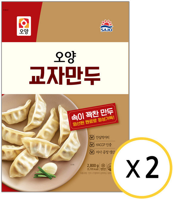 [사조오양] 대용량 교자만두, 2.8kg, 2개