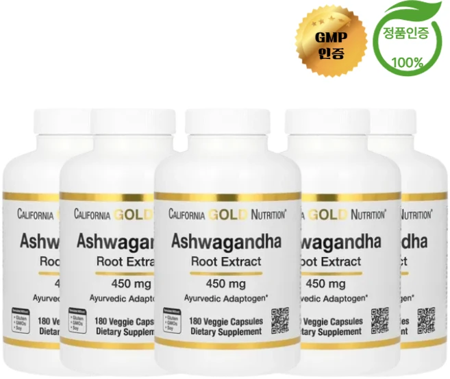 3+2 캘리포니아 골드 뉴트리션 아슈와간다 450mg 베지 캡슐 180정, 5개 - 쿠팡