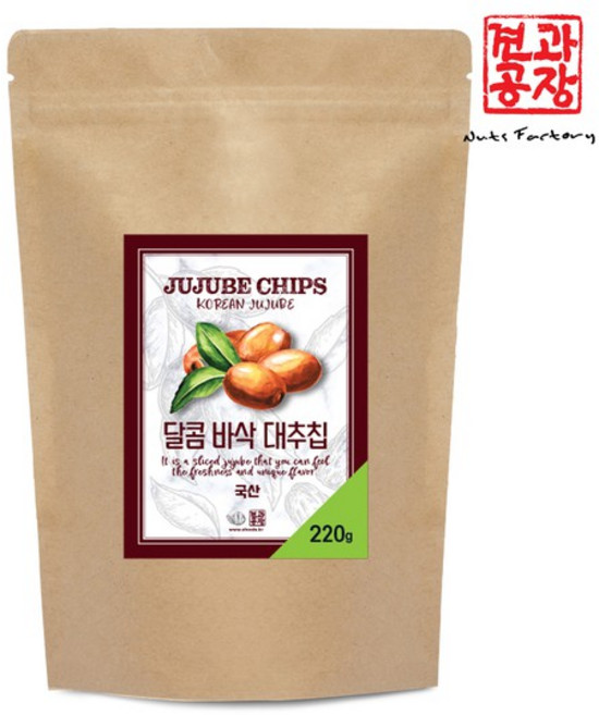 국산 대추칩 220g 달콤 바삭 대추 말린대추 건 대추, 상품상세페이지 참조, 1개