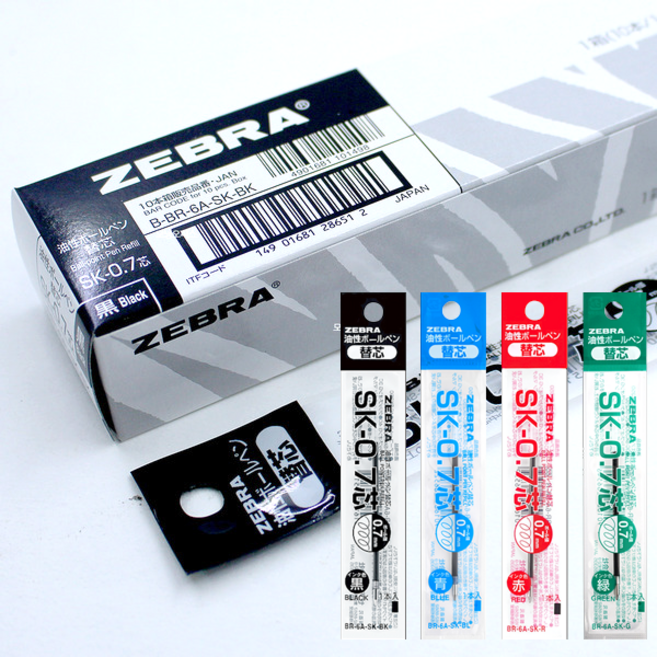 (제브라) 클립온 볼펜 리필심 SK-0.7 10개x1갑 ZEBRA, 검정