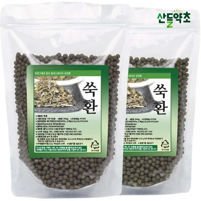 국산 쑥환 300g 애엽환 100% 국산 약쑥환, 2개 - 쿠팡