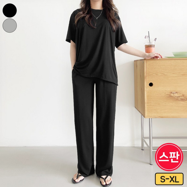 여리진 여성용 쾌적하고 편안한 세트! 스판 라운드넥 반팔 + 밴드 일자 팬츠 바지 트레이닝 상하의 세트 빅사이즈까지