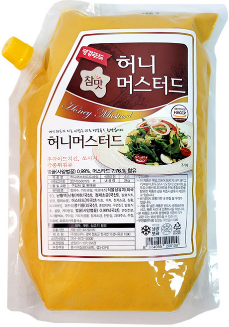 평강푸드 허니 머스타드 2kg, 1개