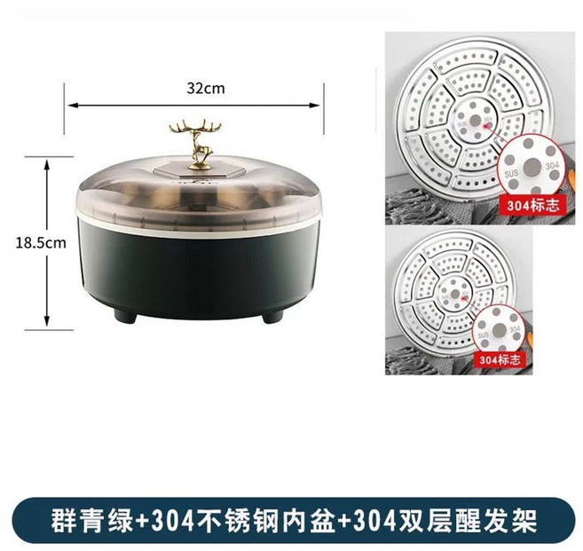 전기 요구르트 제조기 자동 온도 발효기 조절 효소 5L 나토 쌀 과일 반죽 레벤 와인, B. 304 내부 분지 전체 세트  이중층 안