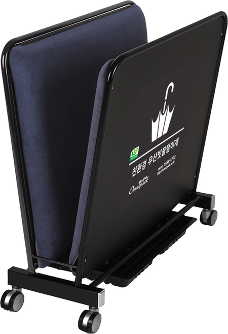 옴니팩 OPTU 우산빗물털이개 올블랙 특수매트, 1개, 블랙