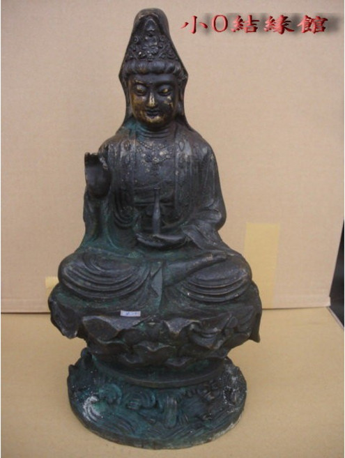 小O結緣館 自在觀音 仿古銅雕擺件 20x18x41cm