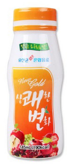 뉴 골드 상쾌한변화 쾌변, 145ml, 1개