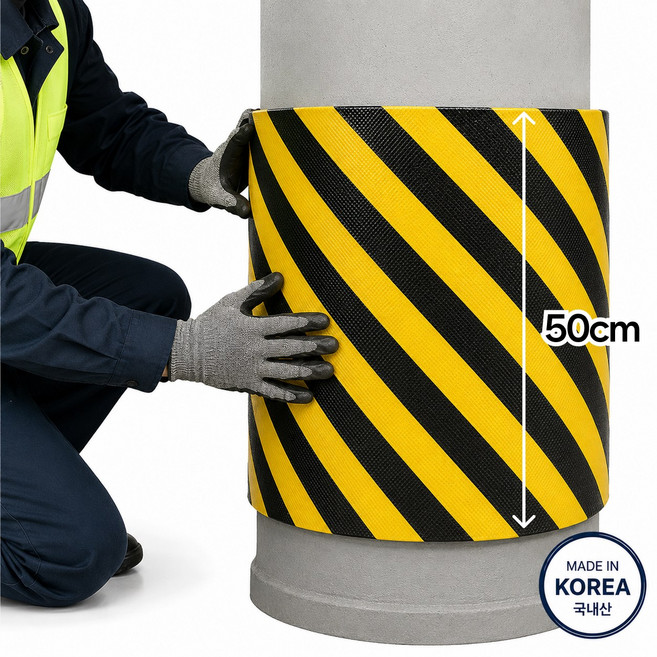 안전쿠션바 접착식 모서리보호대 폭50cm 총길이 1m단위 접착식 두께 12mm 안전가드 보호쿠션 코너보호대 주차장 벽보호대, 1개, 옐로우