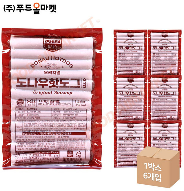 푸드올마켓_ 도나우핫도그 소시지 1.5kg /냉동 한박스 1.5kg(60g x 25ea) x 6pak, 6개