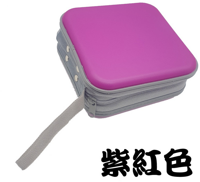 40片裝硬殼CD收納包 PP方型拉鏈款 多色可選 附提帶 光碟收藏整理, 1個, 紫紅色, 紫紅色