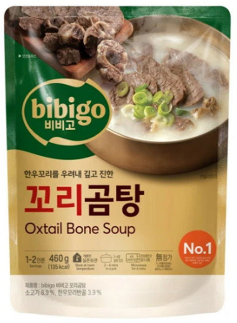 CJ제일제당 비비고 꼬리곰탕, 460g, 3개