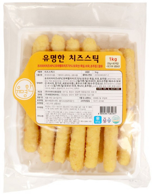유명한 모짜렐라 치즈스틱 1kg, 1개