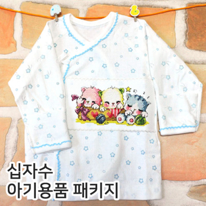 십자수 아기용품 DIY 패키지 -십자수실 도안 바늘 포함, 은하수배넷저고리-하늘, 1세트