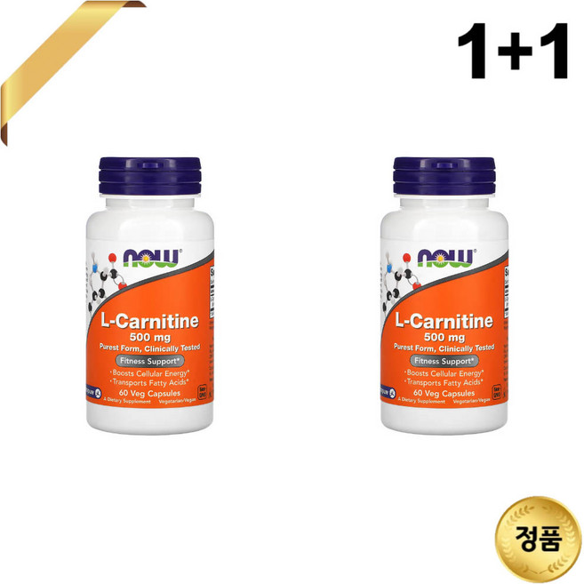 1+1 나우푸드 카르니틴 500mg 60 베지 캡슐 비건 L카르니틴 아미노산 채식주의자, 2개, 60정