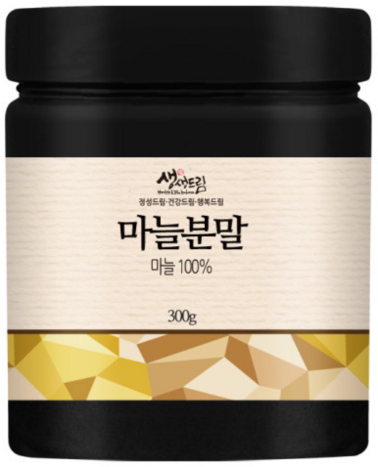 마늘분말 가루 300g 국산 국내산, 1개