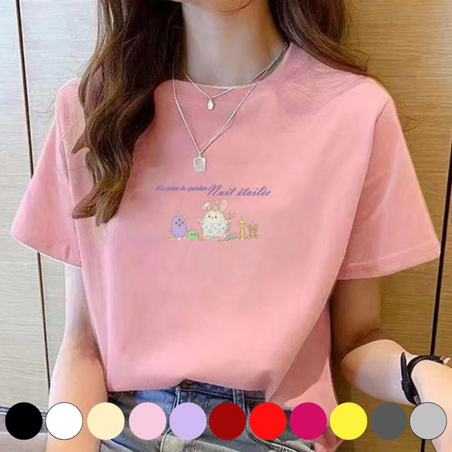 그리내 여성 라운드넥 여름 프린팅 반팔티 커플티 이너 홈웨어 레터링 기본 면100% 티셔츠