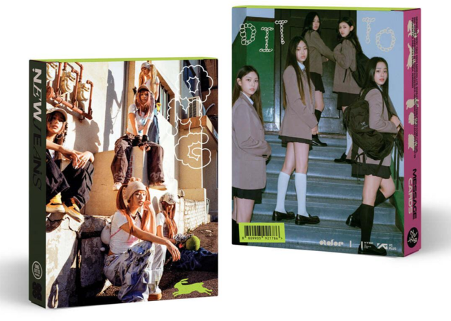 NEWJEANS 뉴진스 - OMG Message Card ver. 버전선택, 단체, 단체