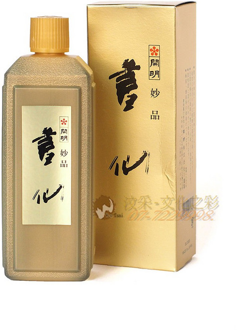 開明 妙品書仙 書法墨水 400ml 日本製造, 詳見包裝