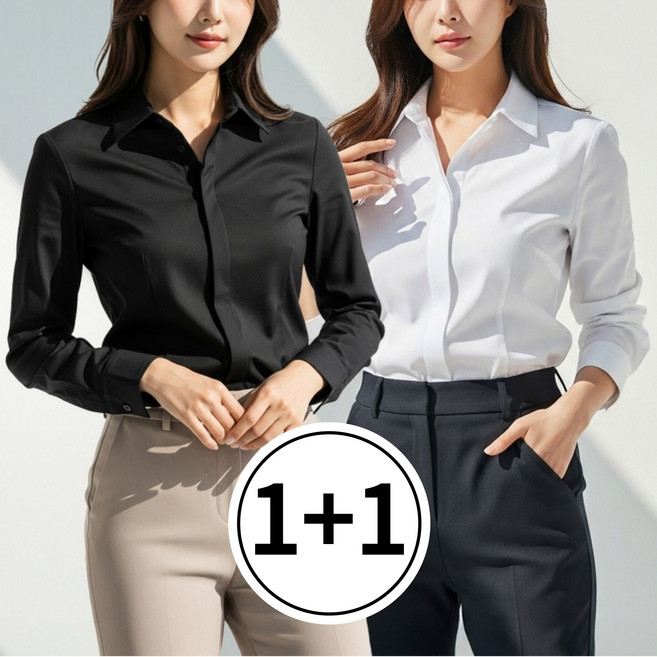 수지나 링클프리 여성 셔츠 히든버튼 블라우스 2종세트
