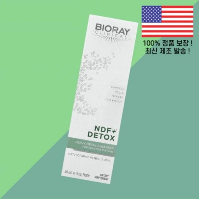 바이오레이 NDF 디톡스 중 클렌저 1온스 30ml Bioray Detox Heavy Metal Cleanser 1 floz, 바이오레이 NDF 디톡스 중 클렌저 1온스 30ml B, 1개 - 쿠팡