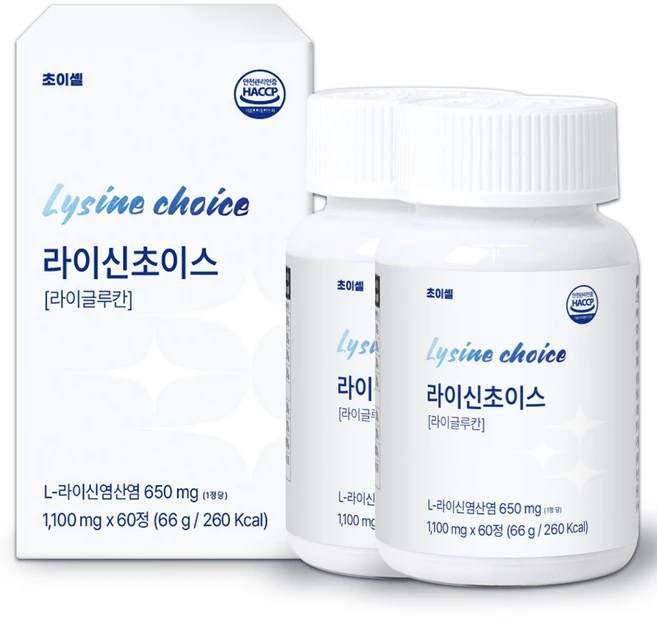 초이셀 라이신 초이스 L 엘리신 베타글루칸, 60정, 2개 - 쿠팡