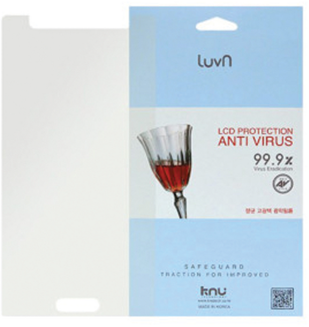 액정보호필름 강화 지문방지 방탄 우레탄풀커버 필름 아이폰8 7 SE 2 3세대, 1개