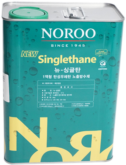 노루페인트 옥상방수 우레탄페인트 싱글탄 중도1액형, 녹색4kg, 4kg, 1개