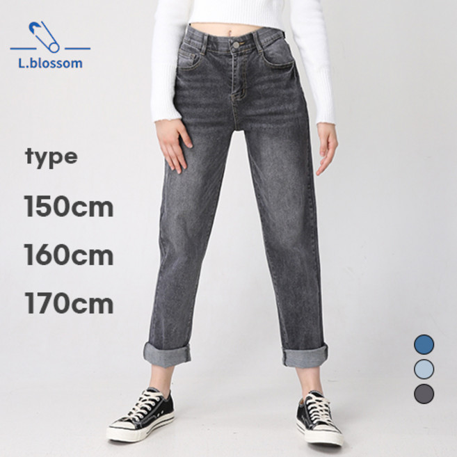 엘블로썸 여성 스판좋은 히든밴드 워싱 배기 청바지